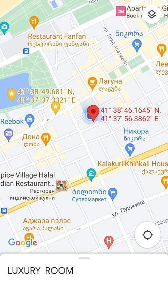 באטומי Luxury Room מראה חיצוני תמונה