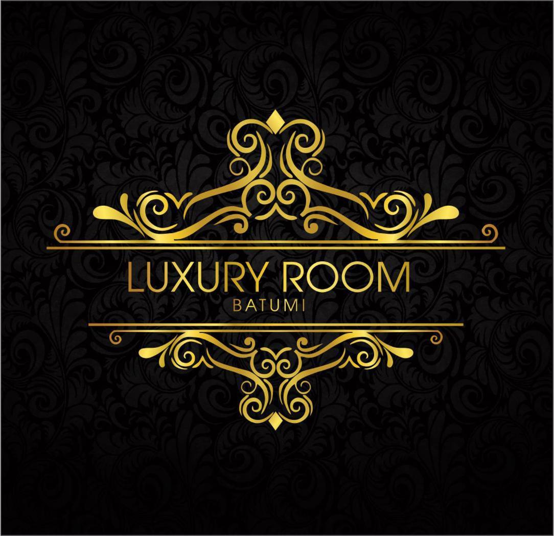 באטומי Luxury Room מראה חיצוני תמונה