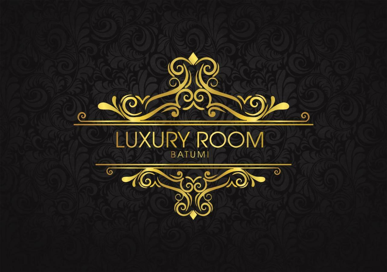באטומי Luxury Room מראה חיצוני תמונה